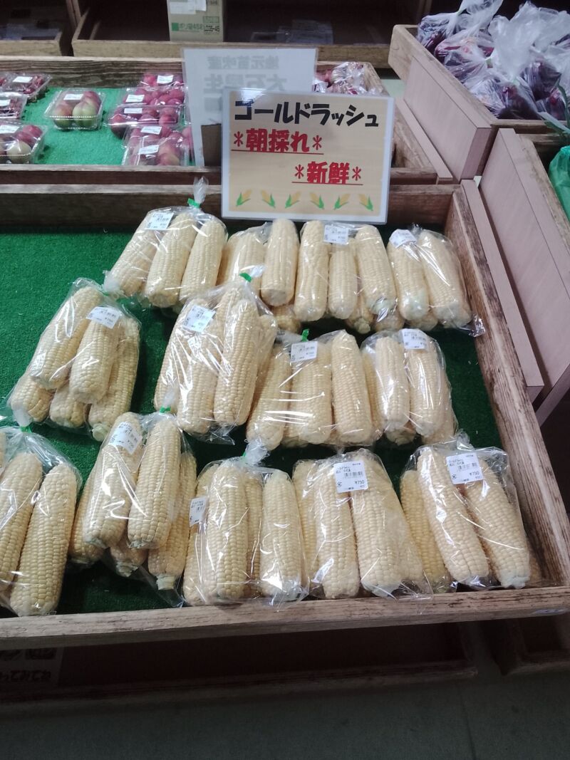 Image for the Tweet beginning: ゴールドラッシュ🌽皮が剥いてありすぐに調理ができますね🤩