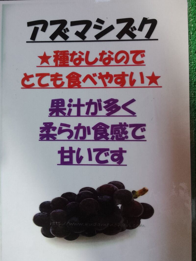Image for the Tweet beginning: 午後入荷予定です😍
