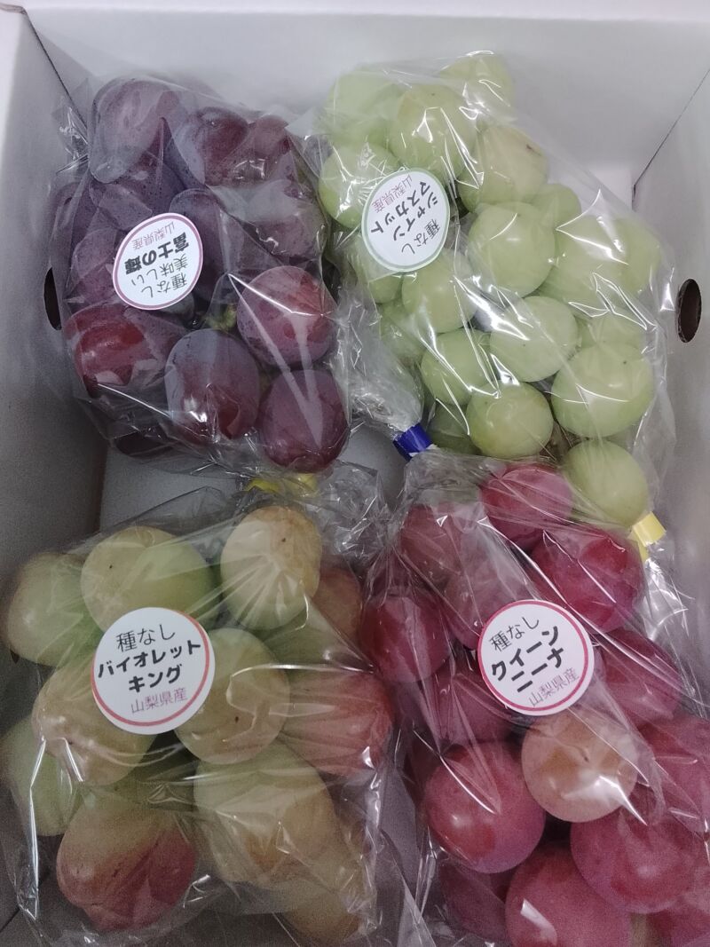Image for the Tweet beginning: 御来店の際は台風のご注意下さい😊