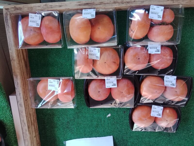 Image for the Tweet beginning: 柿が本格出荷(^^)