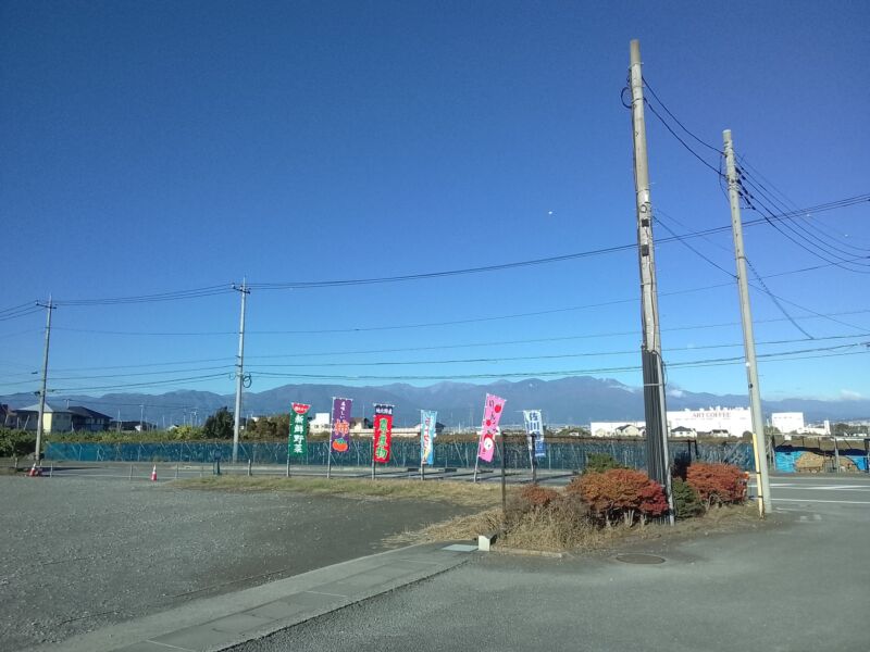 Image for the Tweet beginning: おはようございます😊南アルプスが少し白い(^^)